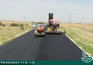 بهسازی و روکش آسفالت ۴۰ کیلومتر از محورهای استان همدان