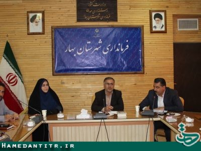 افتتاح دستگاه پایش کیفیت هوا شهرستان بهار