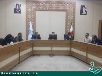 نشست هم اندیشی تخصصی پیرامون طرح جامع و تفصیلی شهر همدان