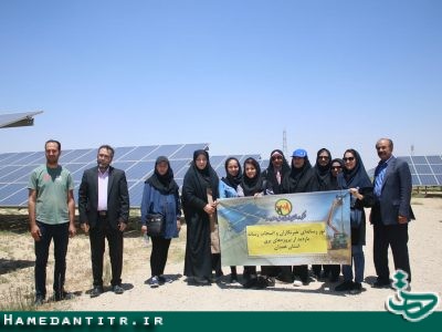 تور رسانه ای شرکت توزیع نیروی برق استان همدان به مناسبت هفته مدیریت مصرف