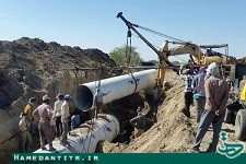 پروژه آبرسانی به روستاهای استان همدان ۵۷ درصد پیشرفت دارد