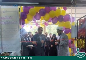 افتتاح نهمین شعبه فروشگاه زنجیره‌ای گندم طلایی در روستای چشین همدان