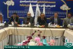 برگزاری کارگاه آموزشی حقوق رسانه برای خبرنگاران همدانی