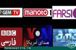 بلای شبکه‌های ماهواره‌ای بر سر خانواده‌های ایرانی